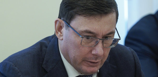 Луценко сообщил, когда объявит подозрения по делу Укроборонпрома - Фото