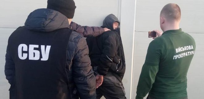 СБУ задержала контрактника ВСУ по подозрению в сбыте взрывчатки - Фото