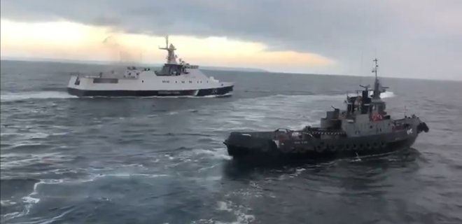 РФ обстреляла и захватила три украинских военных корабля - Фото