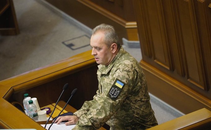 Как Рада вводила военное положение в Украине: фоторепортаж