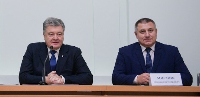 Порошенко представил нового главу Черниговской ОГА  - Фото
