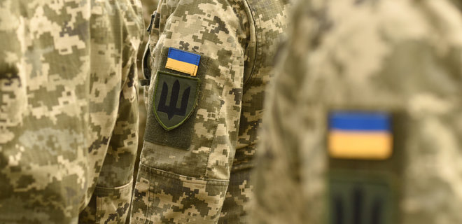 Сегодня истекает срок военного положения в Украине - Фото