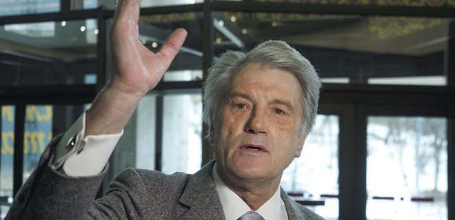 Дело Ющенко: в ГПУ завершили расследование - Фото