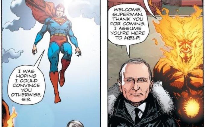 "Красная площадь взорвана, Путин мертв": в США вышел новый комикс