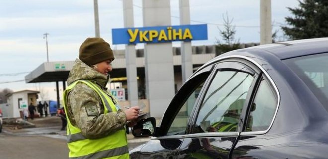 В Украине впервые открыли дело по незаконному пересечению границы - Фото