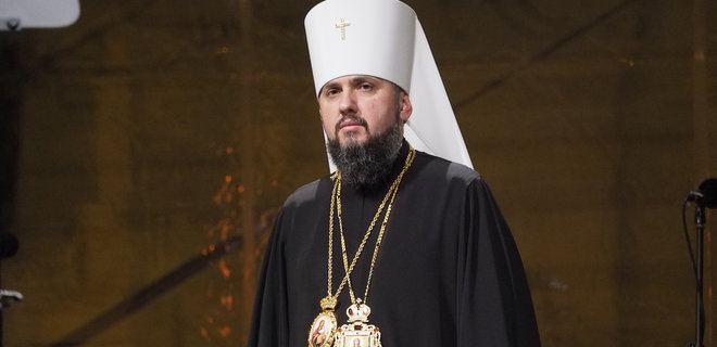 Объединительный собор избрал главу Украинской церкви - Фото