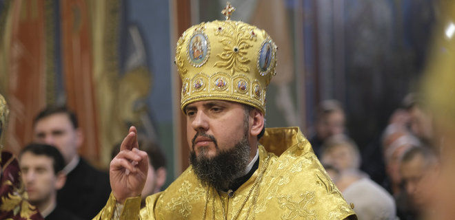 Митрополит РПЦ в Украине: Епифаний разъяснил новый статус Онуфрия - Фото