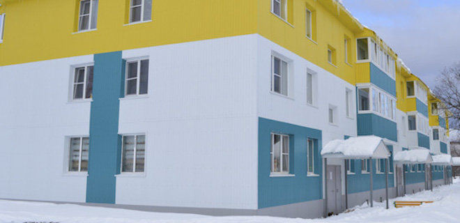 Россия построила военные общежития на спорных с Японией островах - Фото