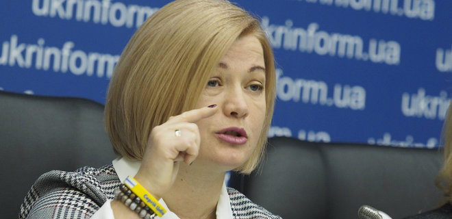 Геращенко: Для России неожиданность то, что о Крыме еще говорят - Фото