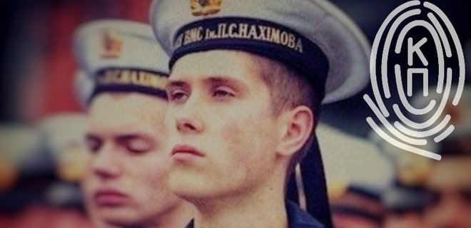 Пленный моряк в российском СИЗО переживает из-за защиты диплома - Фото