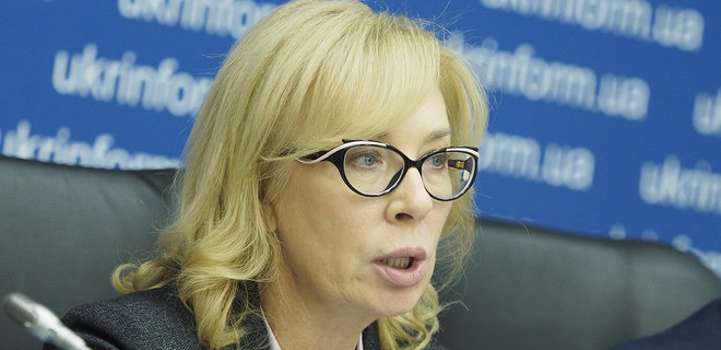 Денисова: Уже более 200 обращений о нарушениях избирательных прав - Фото