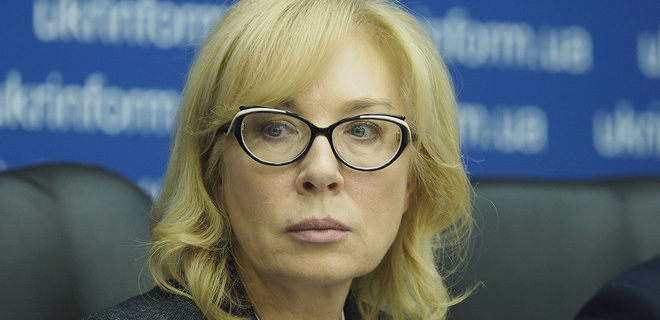 РФ держит в плену 80 украинцев за политические взгляды - Денисова - Фото