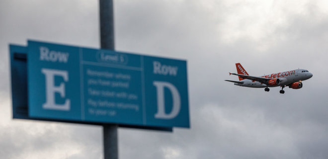 Двух человек задержали по делу о дронах в лондонском аэропорту - Фото