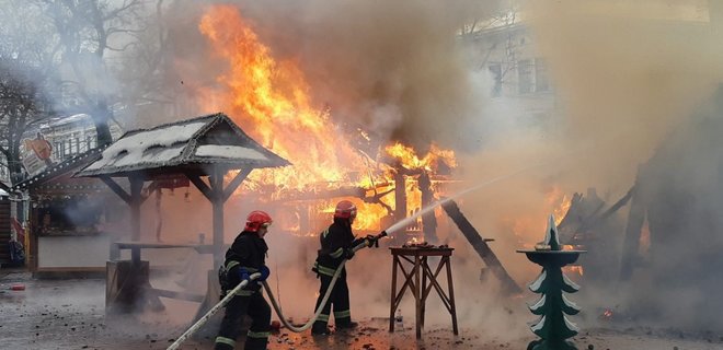 Взрыв на ярмарке во Львове: двое пострадавших в реанимации - Фото