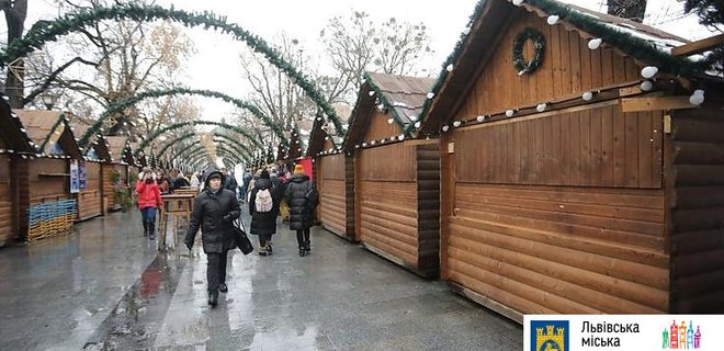 Во Львове разрешили открыть три рождественские ярмарки - Фото