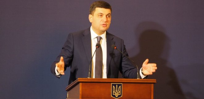 Премьер-министр Гройсман поддержал Порошенко на выборах - Фото