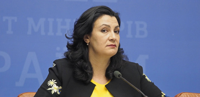 Вице-премьера по евроинтеграции не пустили на саммит Украина-ЕС - Фото