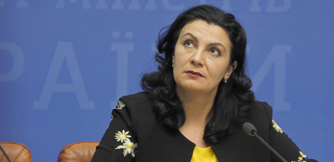 У Гройсмана ответили Климпуш-Цинцадзе о ее недопуске на саммит - Фото
