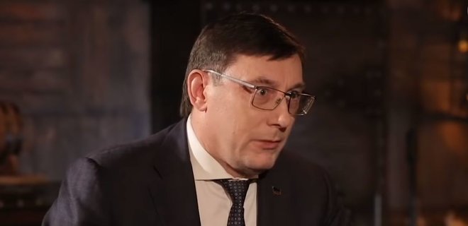 Луценко: Кандидату Тимошенко давали 5 млн за отказ от участия - Фото