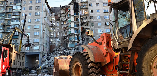 СК РФ: Взрывчатки на развалинах в Магнитогорске не обнаружено - Фото