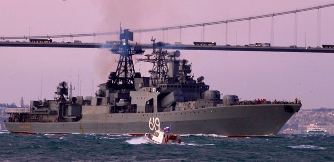 В Черное море вошел ударный корабль ВМФ России 
