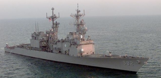 На флоте США тайно испытали новый тип снарядов: фото - Фото