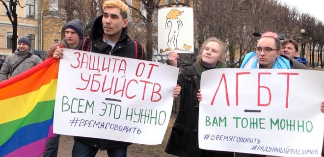 40 задержанных, есть убитые: атака на геев и лесбиянок в Чечне - Фото