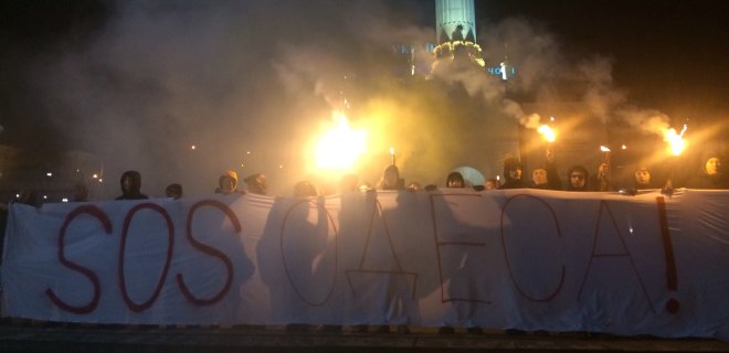В Киеве Нацкорпус фаерами поддержал акцию протеста в Одессе: фото - Фото