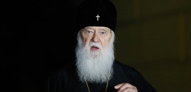 Филарет: Мог стать патриархом РПЦ, но КГБ выбрал Алексия - Фото