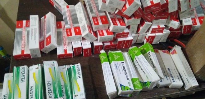 В Донецк пытались незаконно ввезти лекарств на 500 тыс грн: фото - Фото