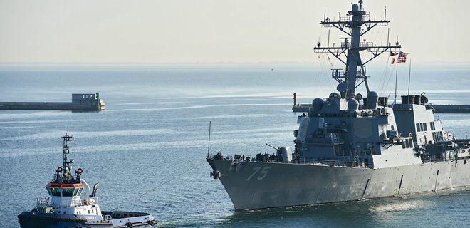 Эсминец ВМС США Donald Cook прибыл в порт Грузии - Фото