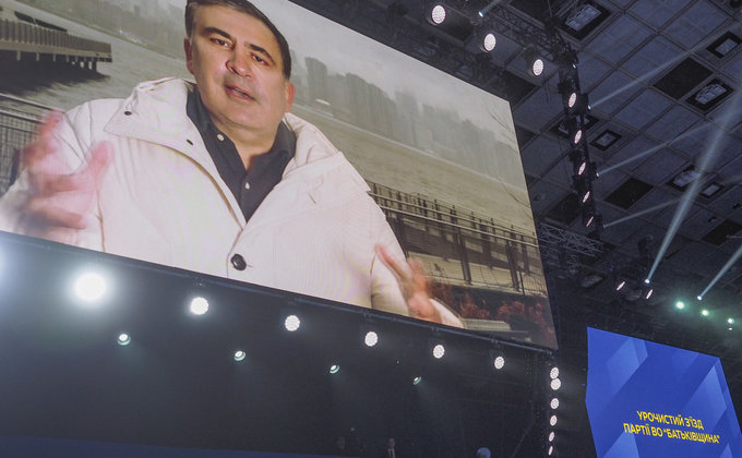 Саакашвили онлайн, Филарет с молитвой: фото со съезда Батькивщины