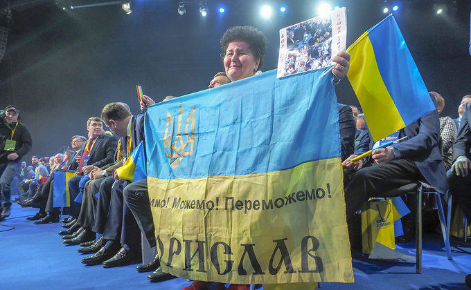 Саакашвили онлайн, Филарет с молитвой: фото со съезда Батькивщины