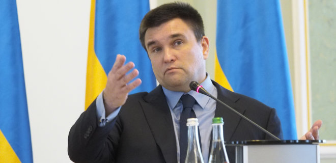 Комитеты Рады поддержали отставку Климкина и Грицака - Фото