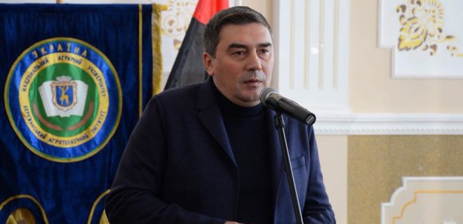 В президенты выдвинули депутата, поддерживавшего Саакашвили - Фото