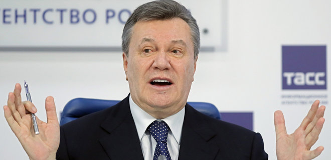 Януковичу дали 13 лет за госизмену - Фото