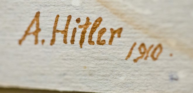 Акварели Гитлера, 