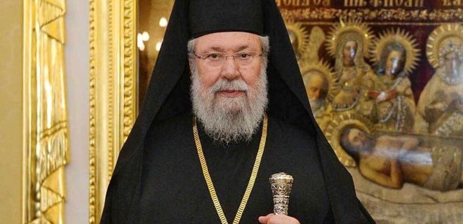 Кипрская церковь намерена признать автокефалию ПЦУ - Фото