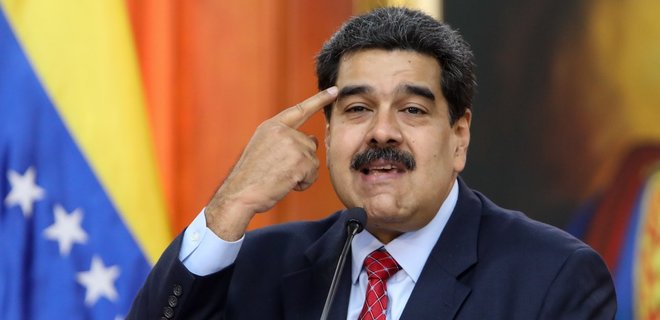 В Венесуэлу для защиты Мадуро прибыли российские наемники - СМИ - Фото