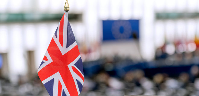 Британия сократит участие в мероприятиях ЕС: названа причина - Фото
