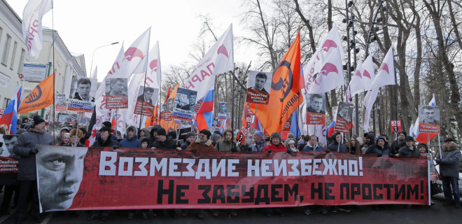 Марш памяти Немцова запланирован на 24 февраля в Москве - Фото