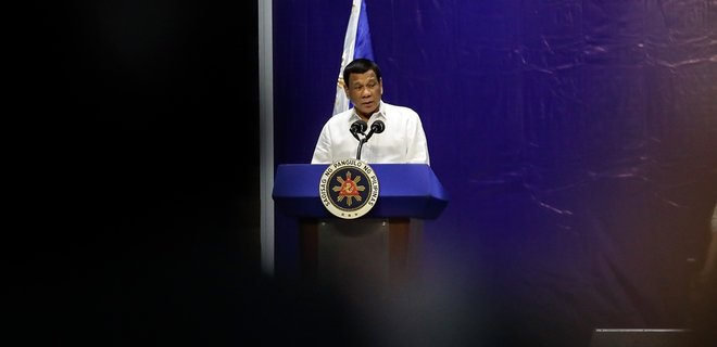 Дутерте хочет переименовать Филиппины и сделать федерацию - Фото