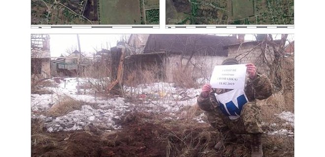 Боевики из минометов обстреляли Зайцево: фото - Фото