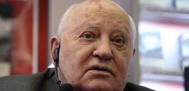Горбачев: США вышли из договора с РФ - хотят диктовать миру волю - Фото