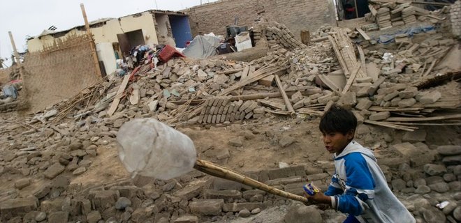 Землетрясение в Боливии: ученые рассказали о новом открытии - Фото