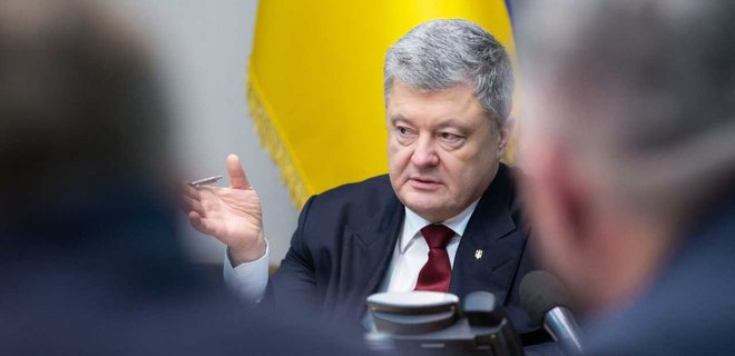 Порошенко рассказал, что ждет следующего президента Украины - Фото