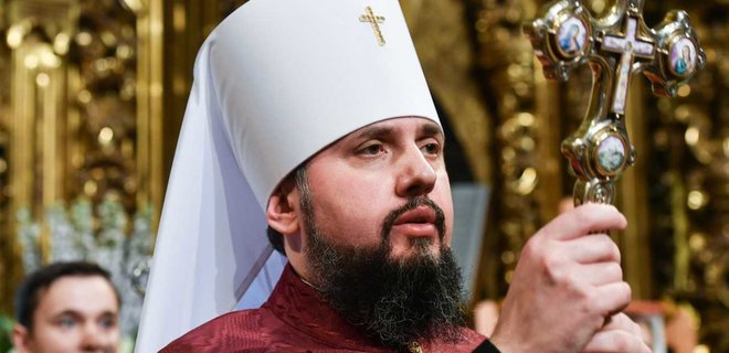 Епифаний: Большинство священников УПЦ МП болеют за Украину - Фото