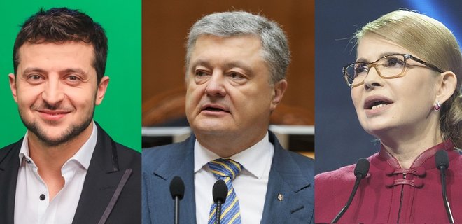 Зеленский - 26%, Порошенко - 18%: опрос КМИС - Фото