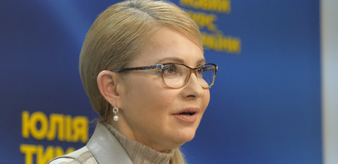 Второй тур выборов: что сказала Тимошенко о поддержке Зеленского - Фото