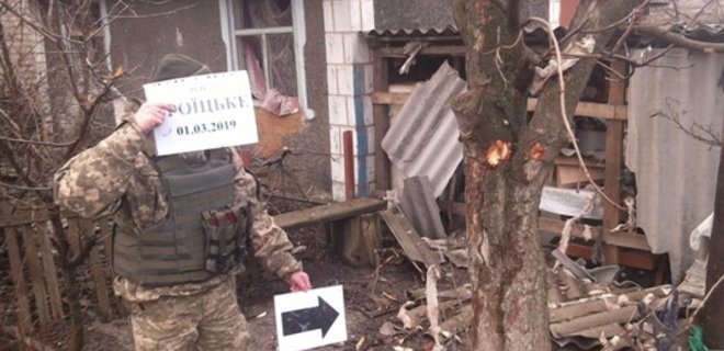 Оккупанты в Донбассе обстреляли Троицкое: фото - Фото